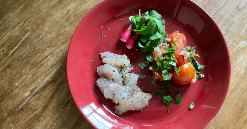 菜園料理の記録 16 中玉トマトの茄子ペーストマリネと白身魚の塩麹漬け