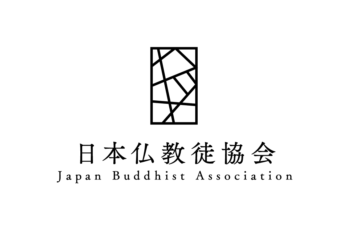 絶版 入手困難 全國　寺院名鑑 仏教 寺院一覧 お寺 宗教 日本仏教会 古書 絶版 入手困難 全國 寺院名鑑 仏教 寺院一覧 お寺 宗教