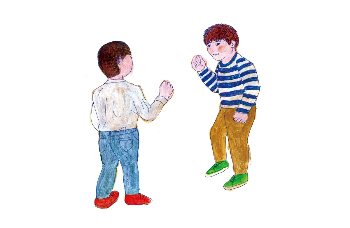 画像