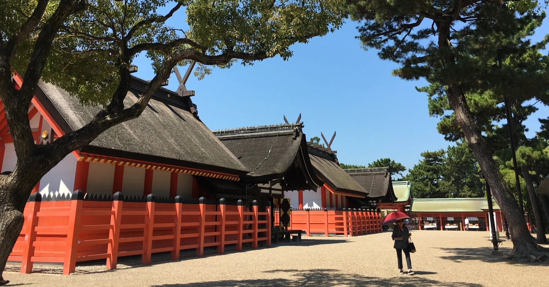墨江大神のお告げ 神がかる神功皇后 神話は今も生きている ことの葉