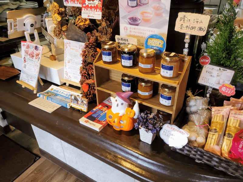 『COWBELLCAFE(カウベル カフェ) 外観 内装 メニュー