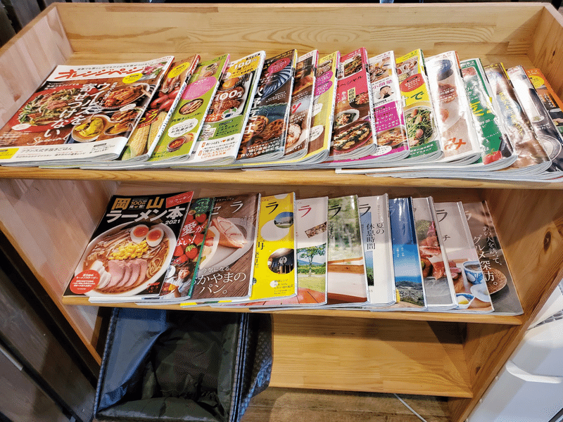 『COWBELLCAFE(カウベル カフェ) 外観 内装 メニュー