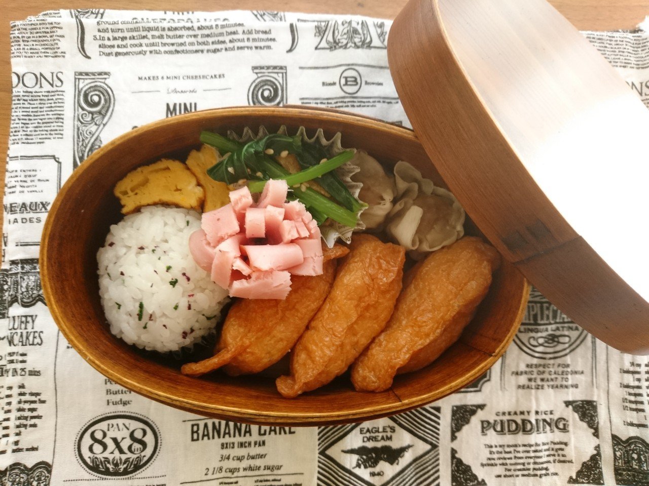 日めくりお弁当 5 7月 4 26木 Ayatakubo Note 日めくりお弁当 5 7月 4 26木 Ayatakubo Note