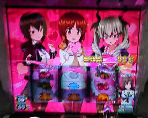 121 パチスロ稼働日記【ガールズ&パンツァー劇場版】愛里寿に挑戦