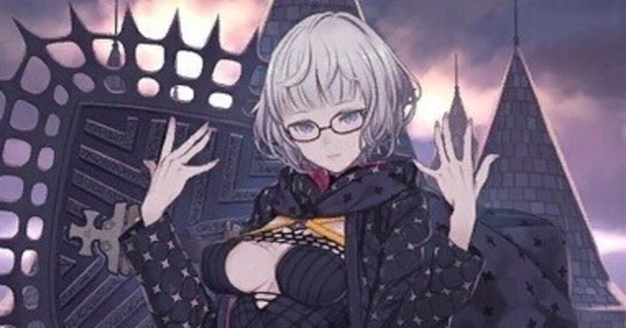 黒星紅白 の新着タグ記事一覧 Note つくる つながる とどける 黒星紅白 の新着タグ記事一覧 Note つくる つながる とどける