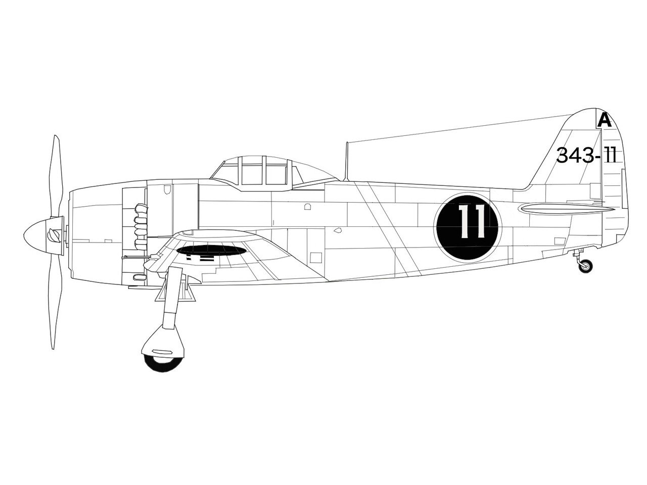 川西 紫電改 N1K2ーJ （1945）｜Gustav Papa