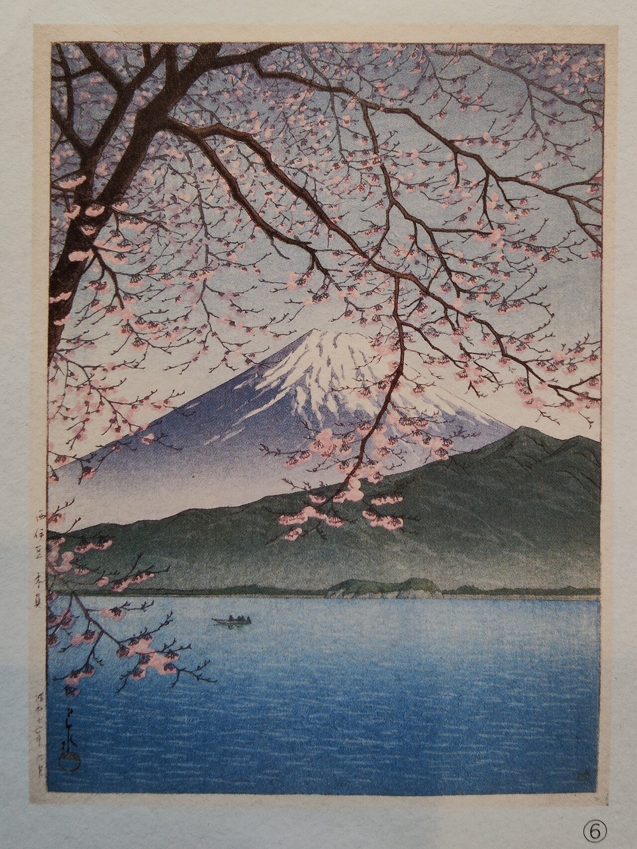 展覧会レビュー：川瀬巴水 旅と郷愁の風景｜酎 愛零（ちゅう あいれい）