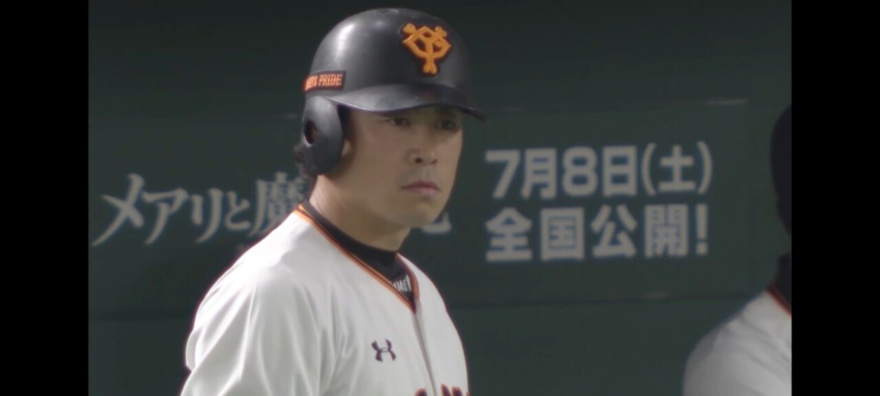 亀井善行を忘れない｜二岡せきぬ