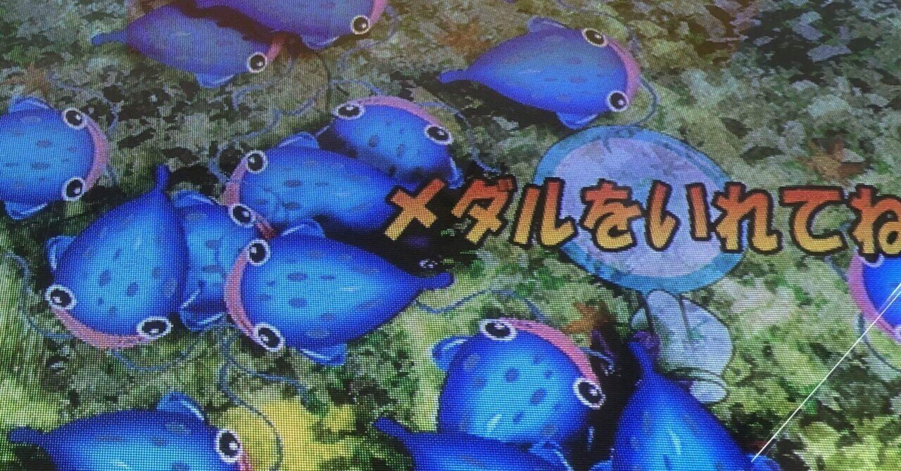 金魚すくいゲーム｜のらこ