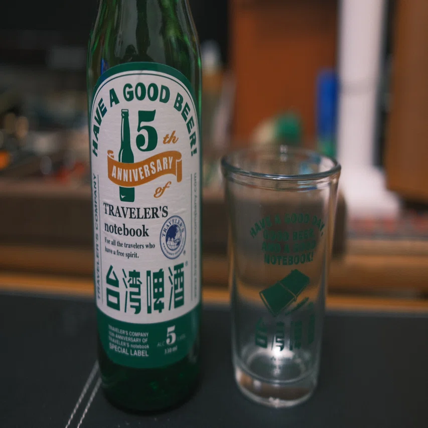 16】トラベラーズノートと台湾ビール｜drai913