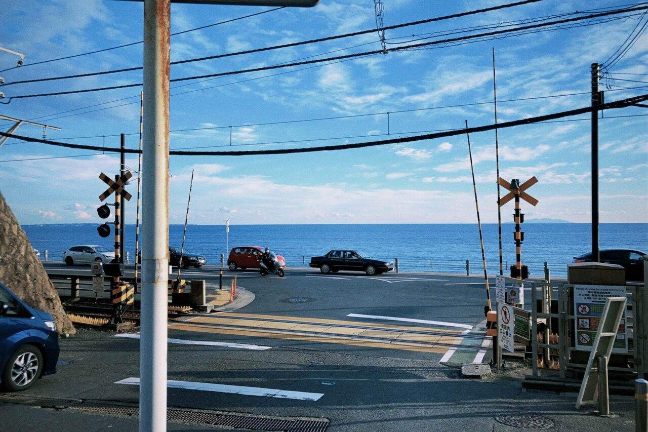 聖地巡礼 鎌倉に行ってきたからスラムダンクで有名なあの場所に行ってきたよ 紅葉 もみじ Note 聖地巡礼 鎌倉に行ってきたからスラムダンクで有名なあの場所に行ってきたよ 紅葉 もみじ Note