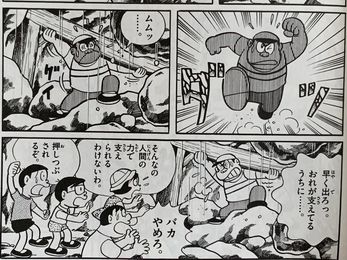 画像5