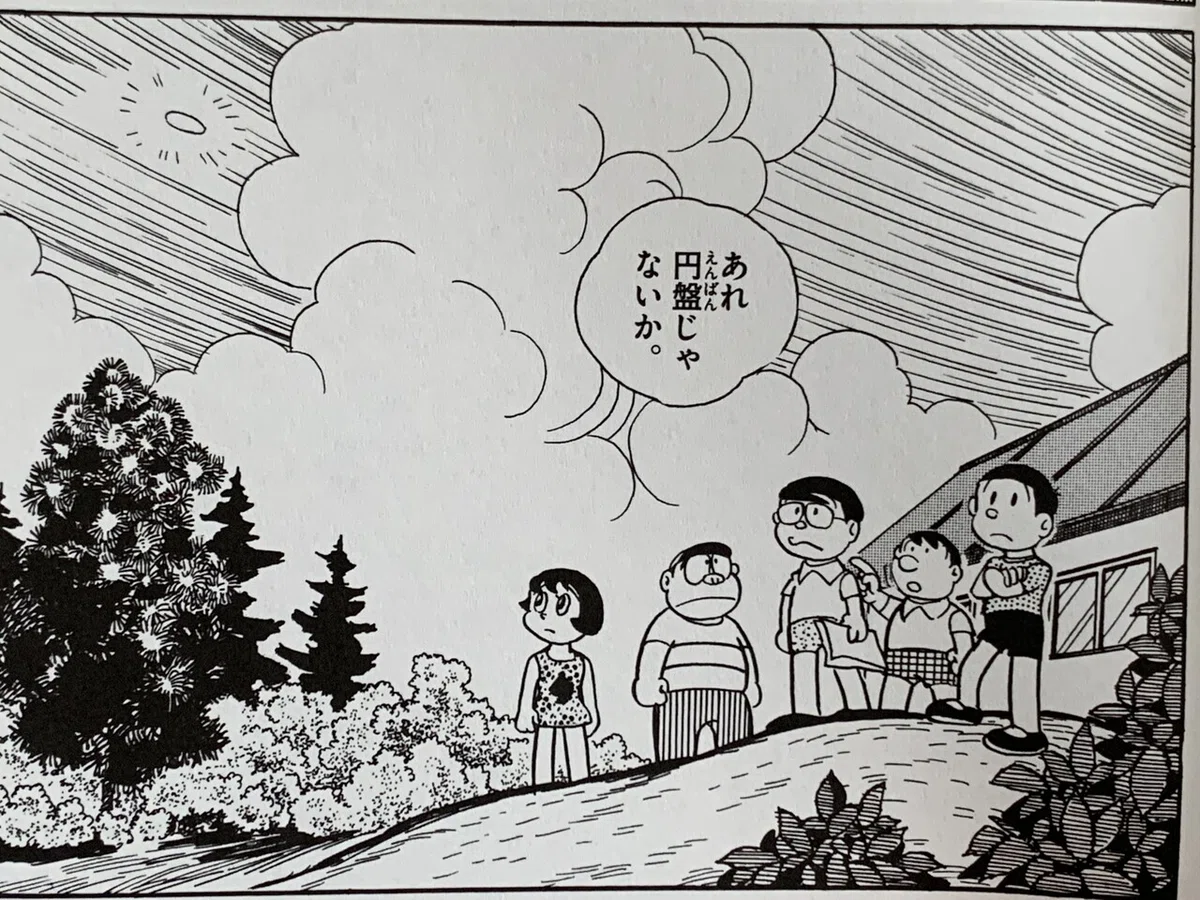 画像6