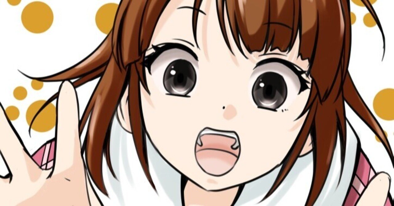 何故イラストは褒めるだけなんだろうね 藍咲シキ Note 何故イラストは褒めるだけなんだろうね 藍咲シキ Note