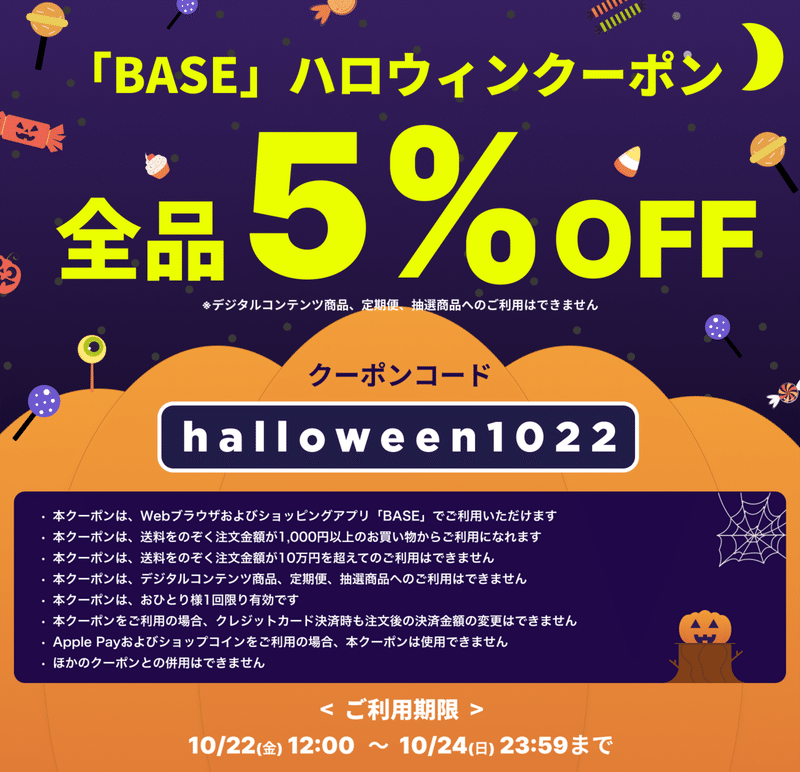 画像20