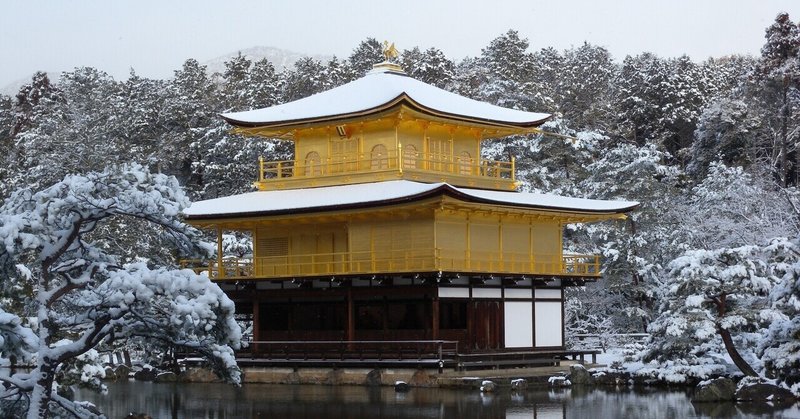 雪の京都を楽しむ