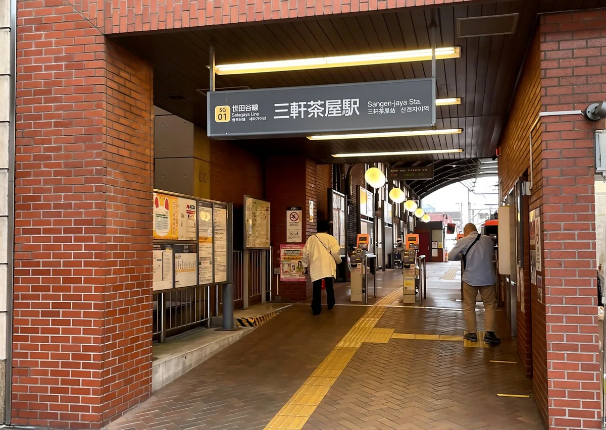 画像5
