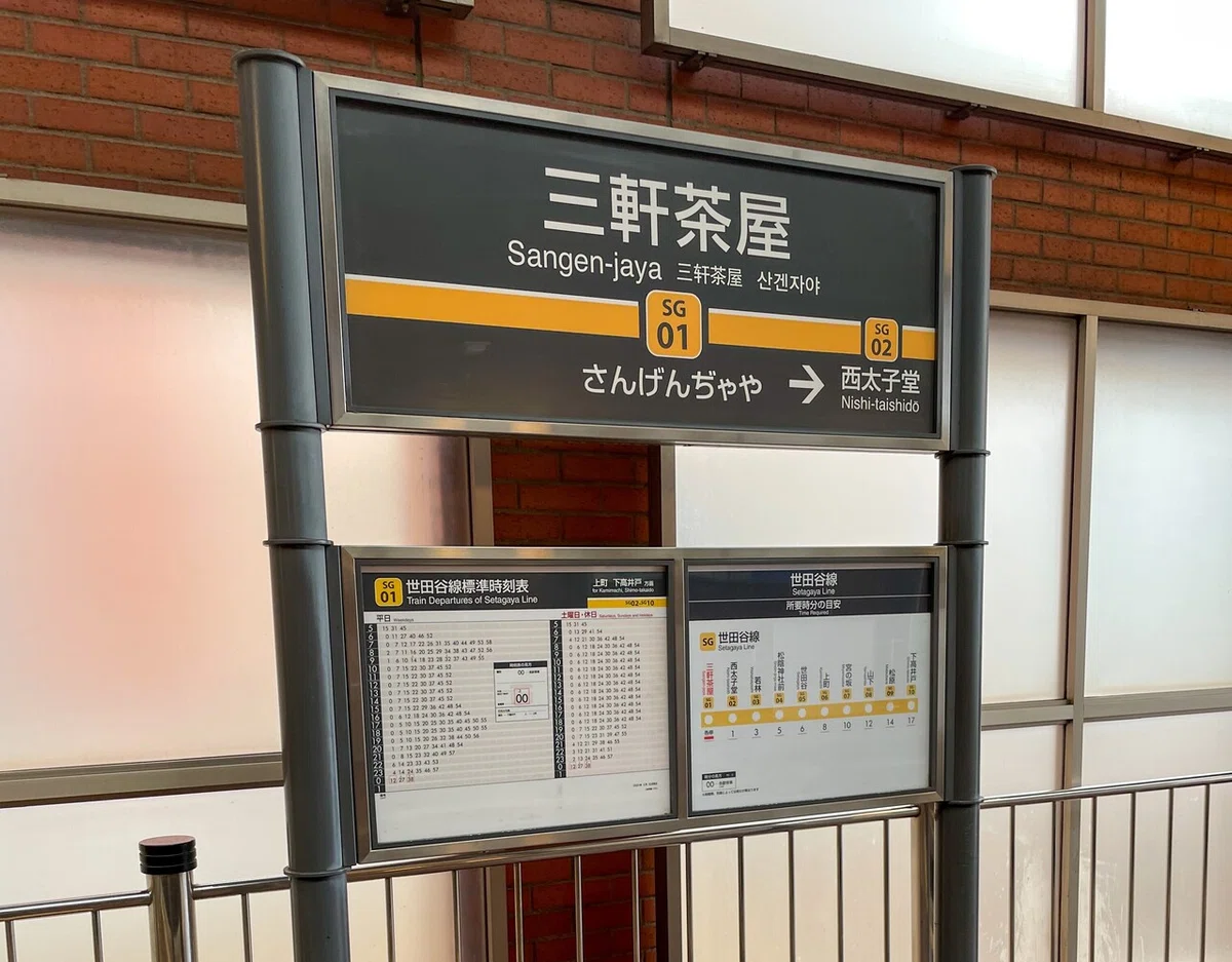 画像7