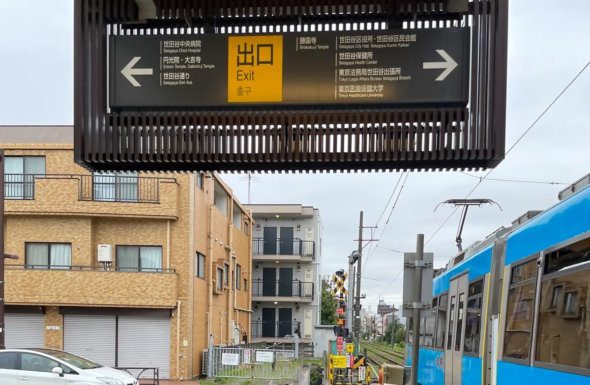 画像9