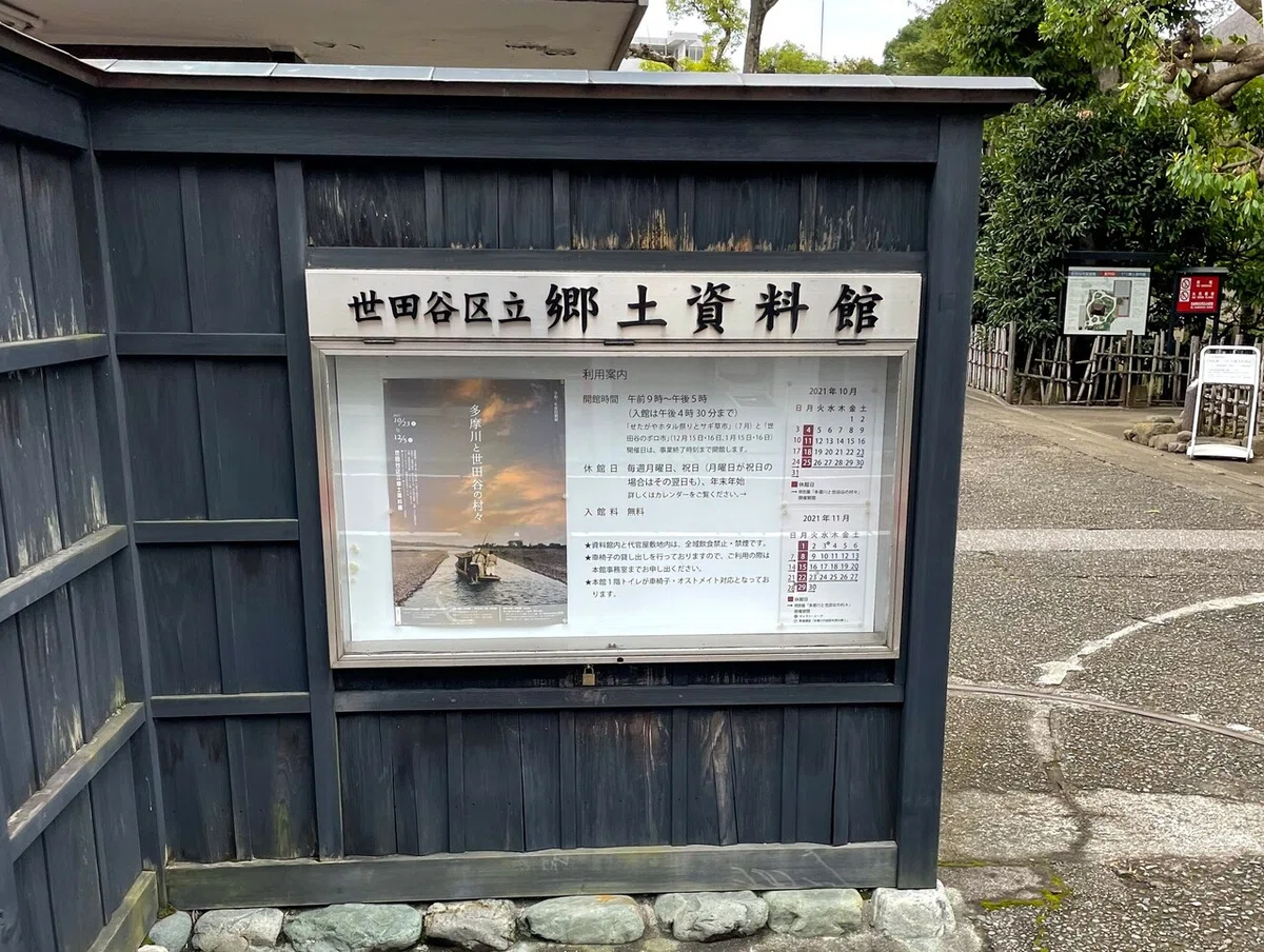 画像17