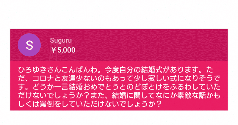 カリフォルニア州 の新着タグ記事一覧 Note つくる つながる とどける