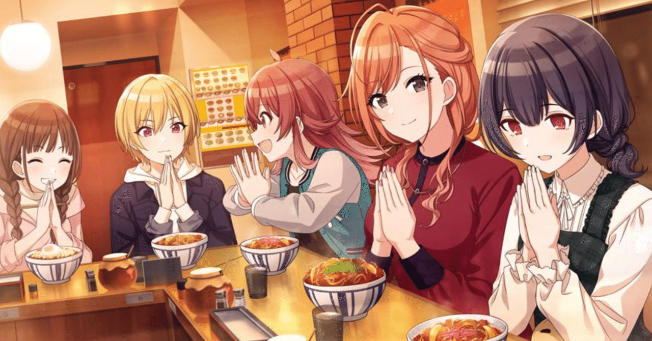 【完売品】 シャニマス 杜野凛世の牛的情感どんぶり アイドルマスター シャイニーカラーズ 杜野凛世の牛的情感どんぶり