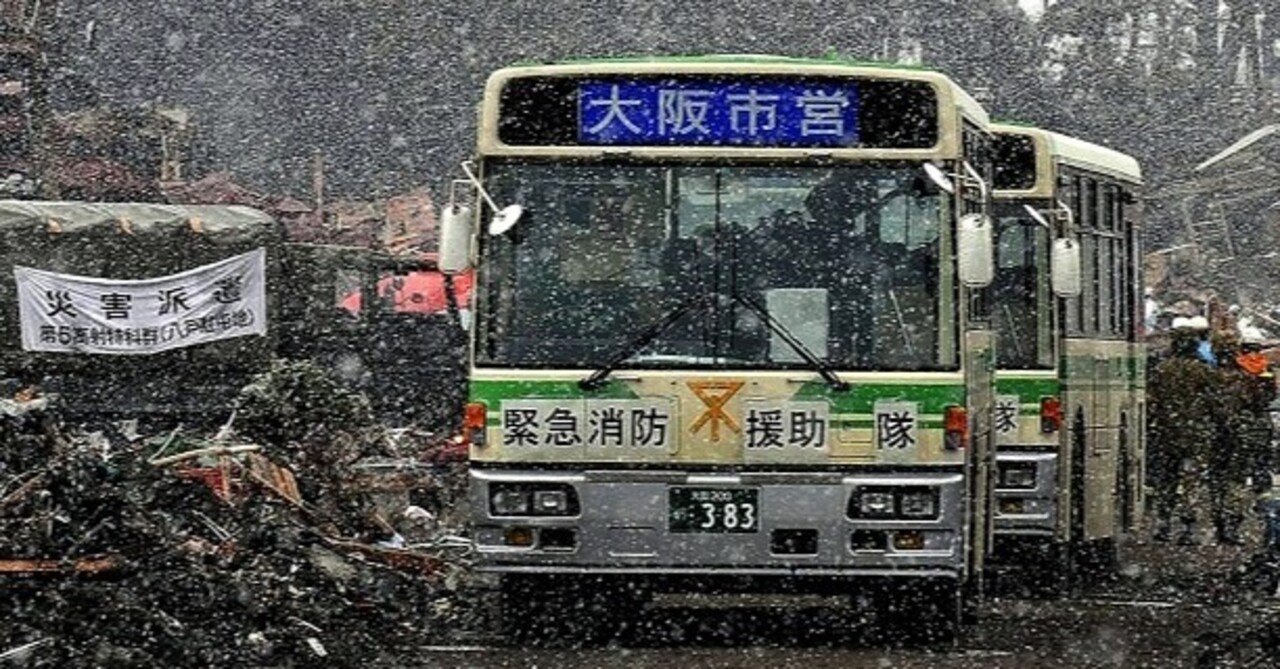 大坂新町細見之図 澪標」と古地図で見る新町遊廓: MOKUMOKU'S