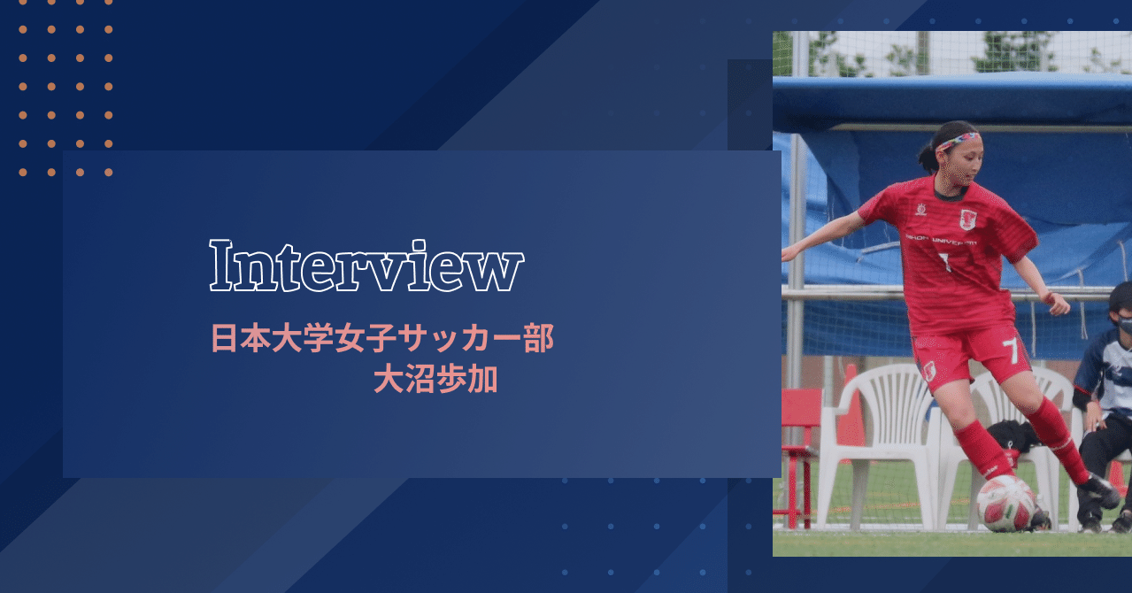 チーム広報とは 応援してくれる方を身近に感じることができる役職 Player この世界にスポーツダイバーシティを Note チーム広報とは 応援してくれる方を身近に感じることができる役職 Player この世界にスポーツダイバーシティを Note