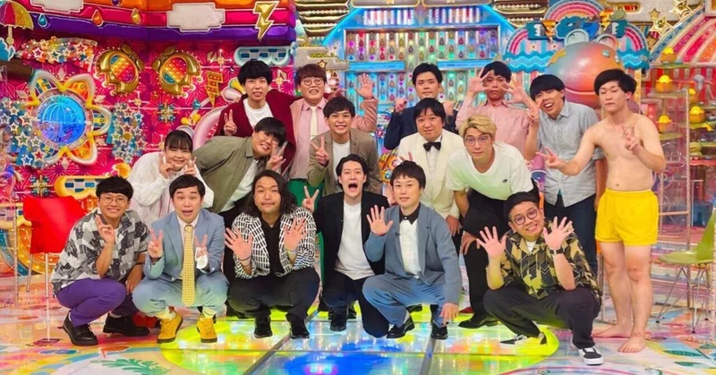 アメトーーク よしもと漫才劇場芸人 ふと前髪 Note