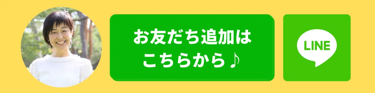 火災対応資金 が必要です
