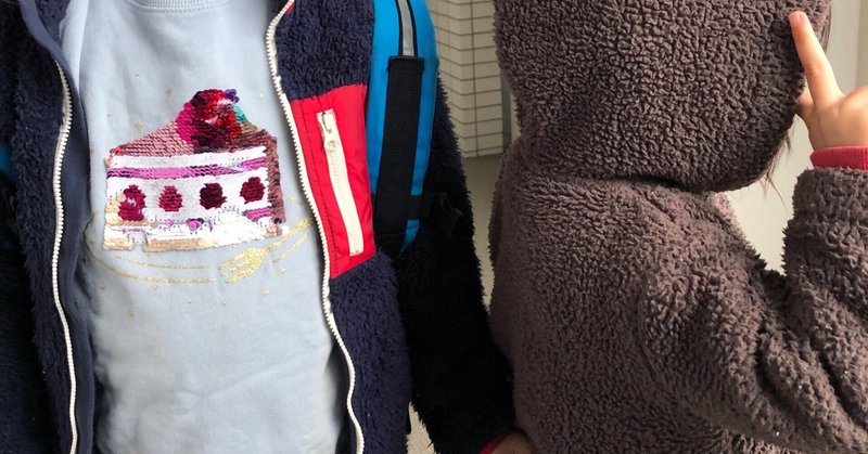 子どもたちとの毎朝 14 ついに着れる ケーキ ぱちゃぱちゃ 喋る 鬼のピンポン 毎日ぱぱ Note