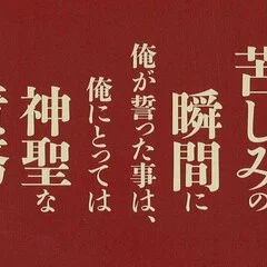 稜線の路　ガブリエル・マルセル 稜線の路 ／ ガブリエル・マルセル | 幻戯書房 直販部