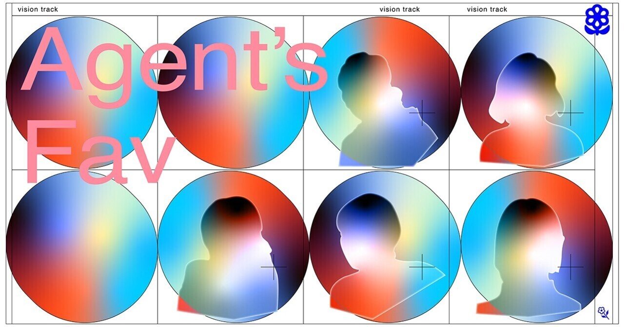 エージェントが推しのイラストレーターをご紹介するオンラインレビュー会「Agent's Fav」｜vision track / ヴィジョントラック 旅行にやさしいペイントエアードライヤー効率ブロワー速乾性ツールABSテクスチャアーティストやアート愛好家のためのアート作成ツール
