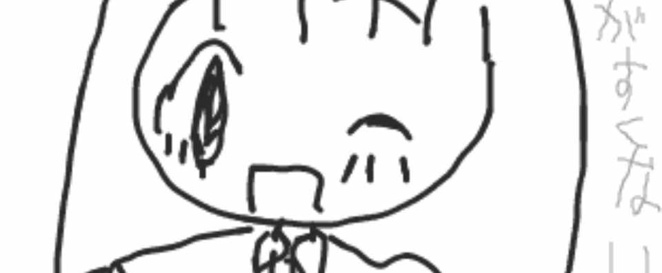 中学生だった私が漫画家になろうと思った理由 蜂 文學系ハートフル
