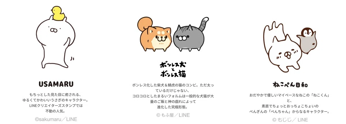 画像11