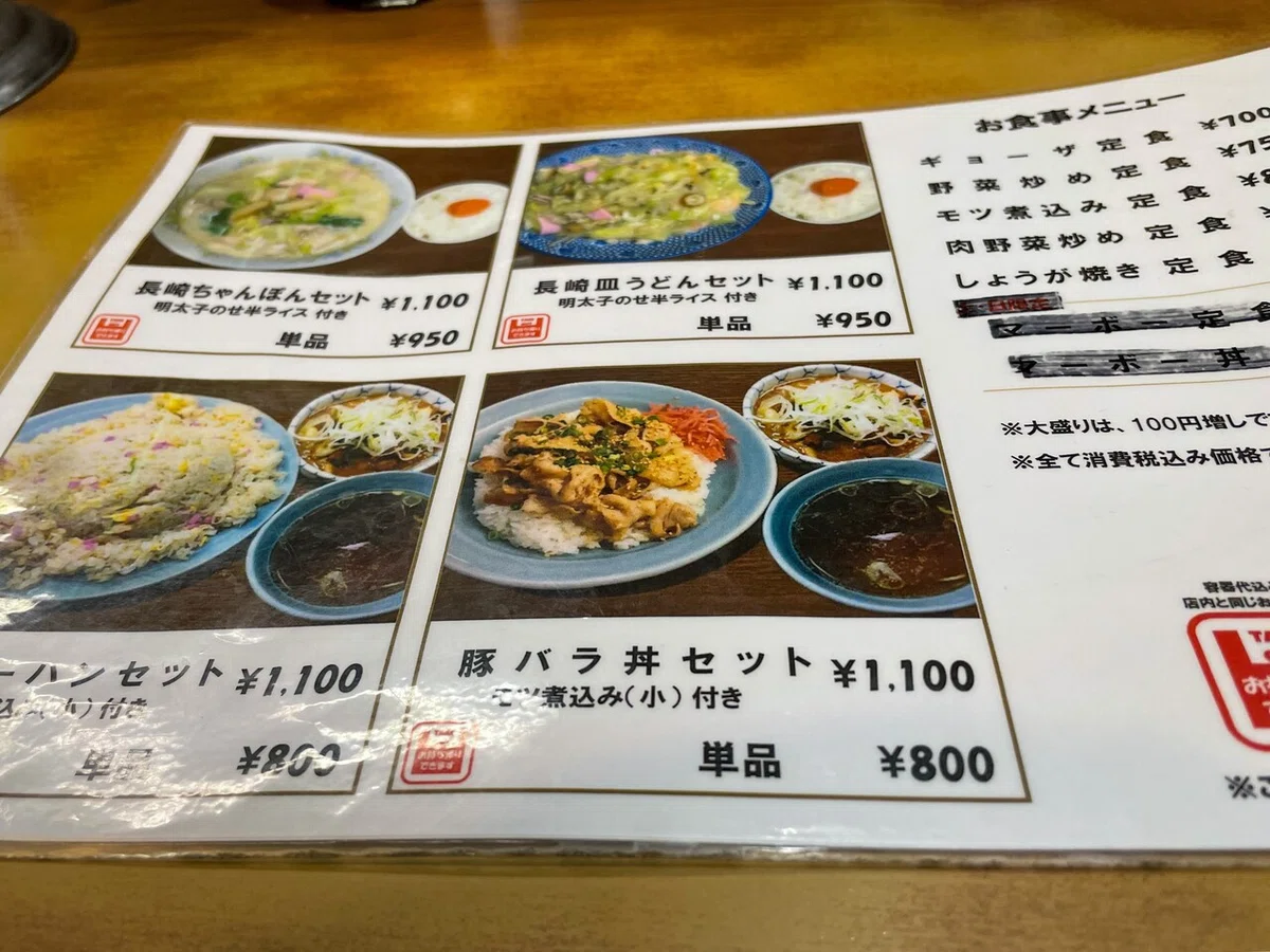 画像19