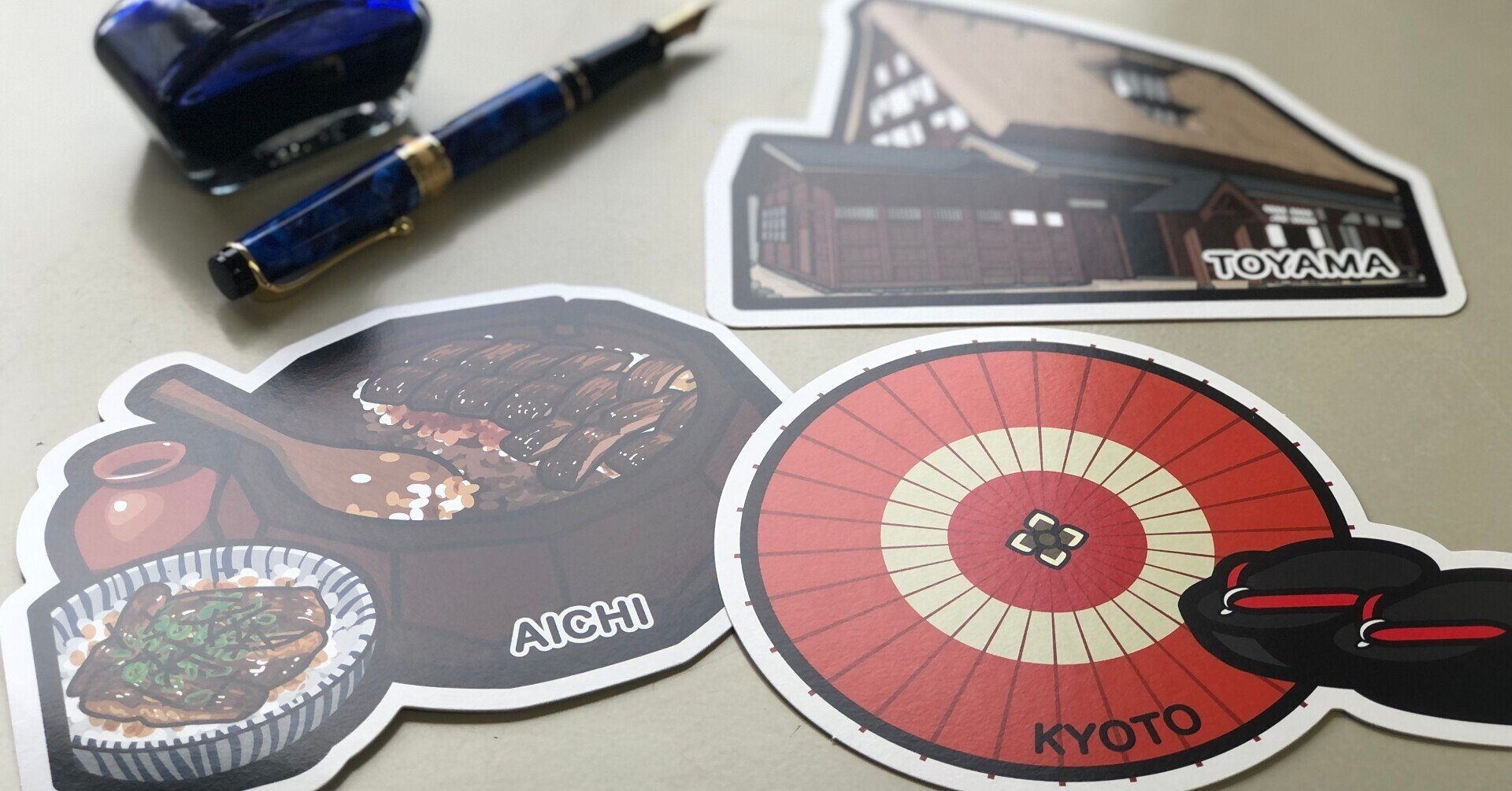 vol.24 郵便局グッズ ご当地フォルムカード【手紙の助け舟 vol.24 郵便局グッズ ご当地フォルムカード【手紙の助け舟