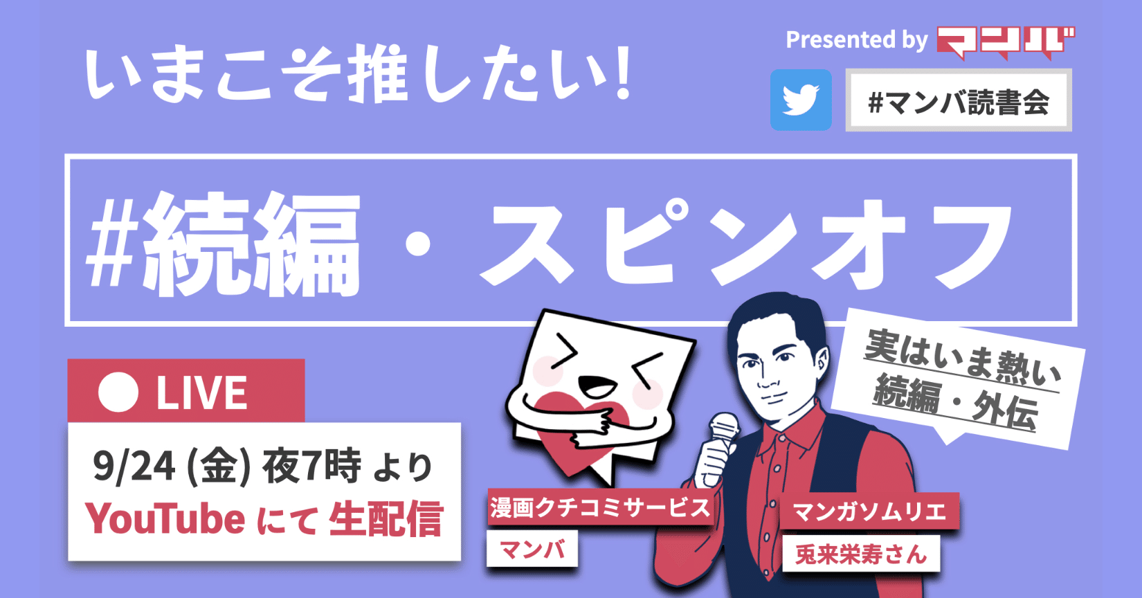 ガンダム コミックまとめ 100冊以上 オリジン CDA ガンダムさん他 ガンダム コミックまとめ 100冊以上 オリジン CDA ガンダムさん