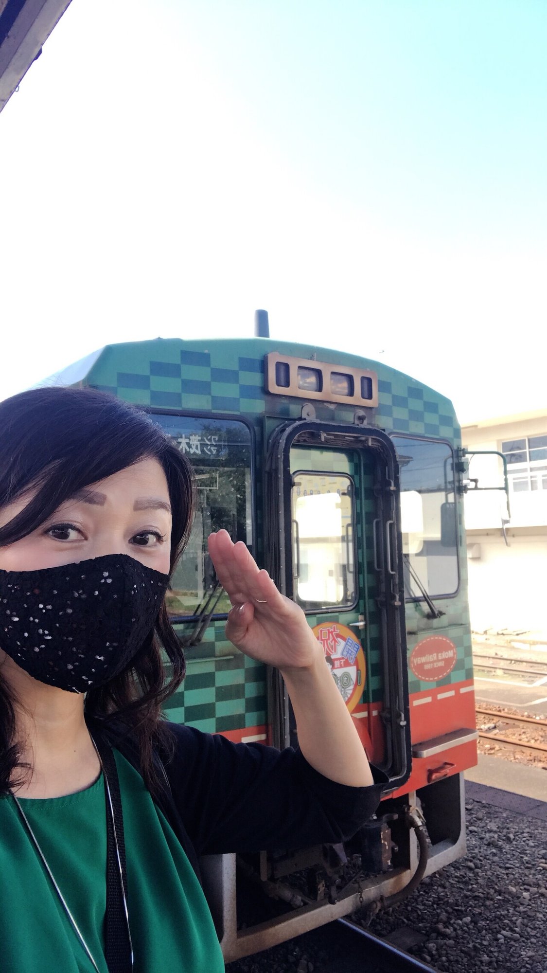 鉄印帳の旅 栃木 茨城 真岡鐵道 森川 あやこ Note 鉄印帳の旅 栃木 茨城 真岡鐵道 森川 あやこ Note