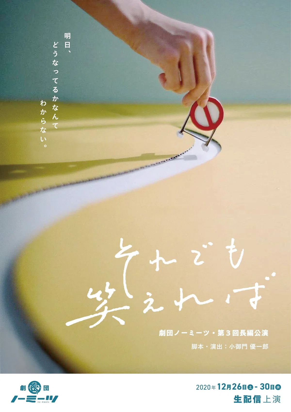 画像40