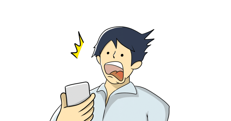 Tiktokerのじゅんや はじめしゃちょーだけでなくhikakinも越す 追記あり よしふる Note Tiktokerのじゅんや はじめしゃちょーだけでなくhikakinも越す 追記あり よしふる Note