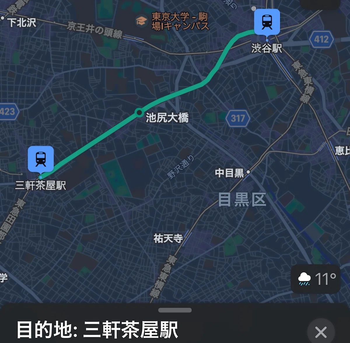 画像25