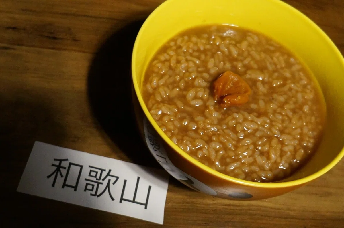 画像13