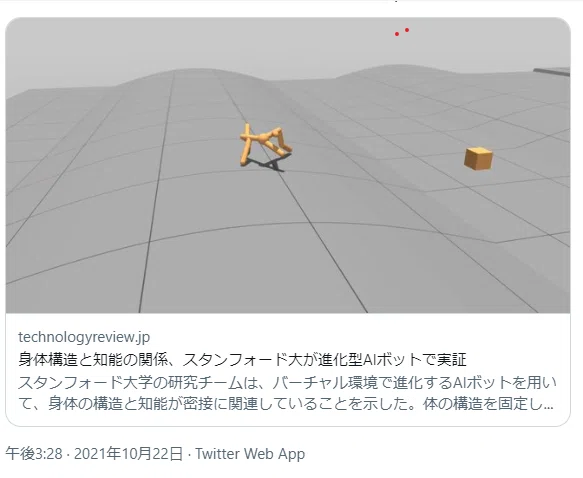 画像26