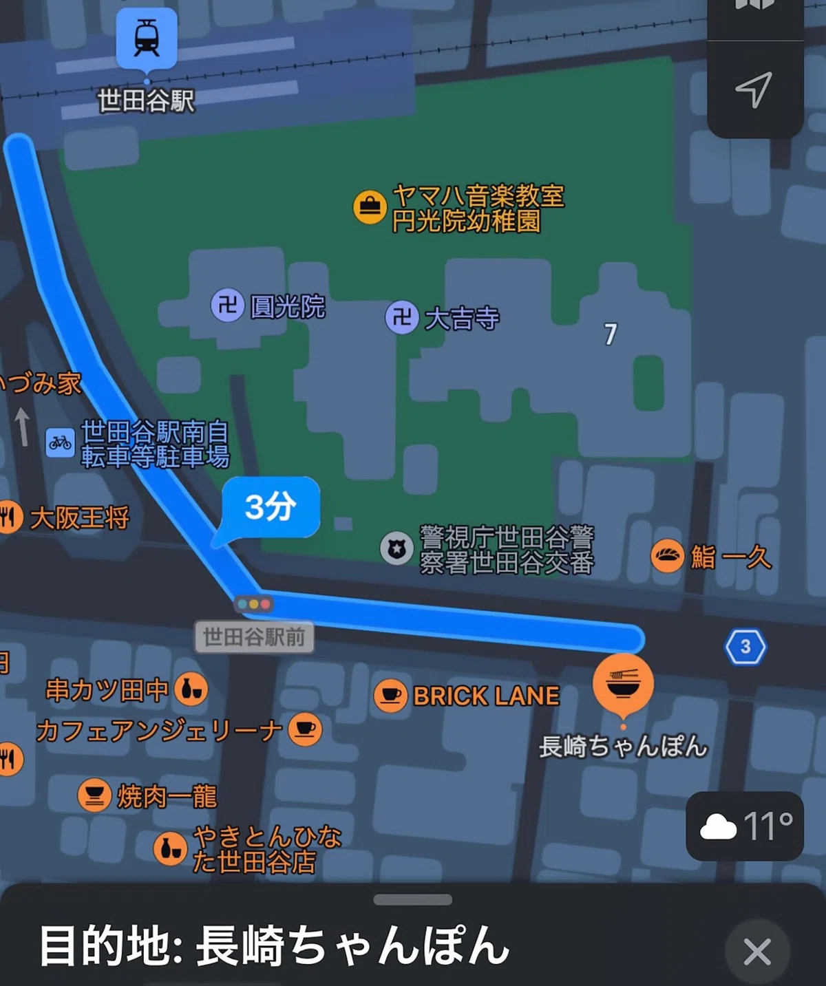 画像29