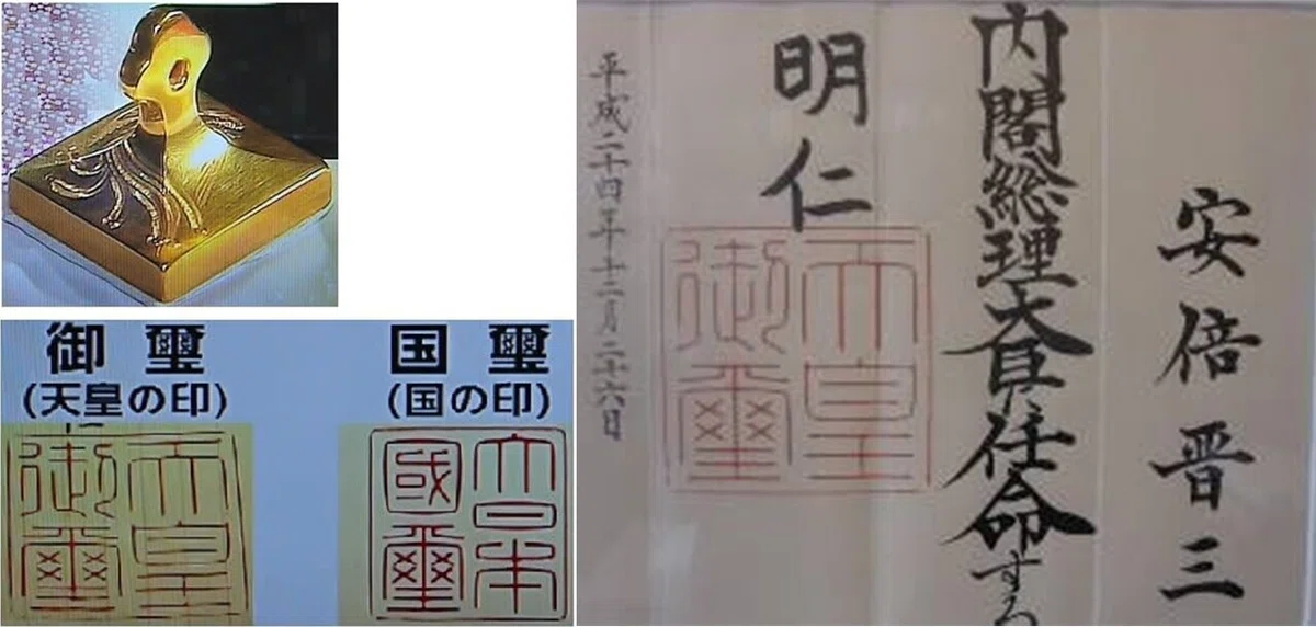 設定 2