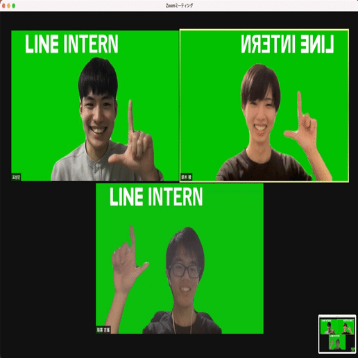 Line Ui Designコースのサマーインターンに参加して Line Creative Center
