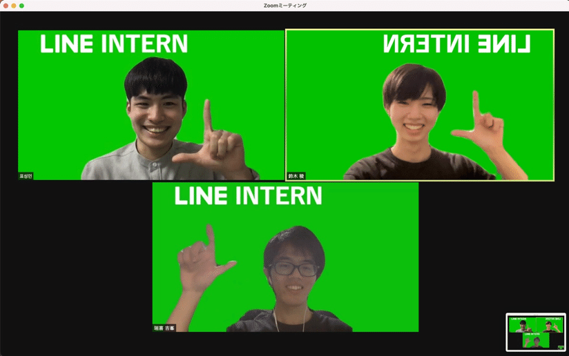 Line Ui Designコースのサマーインターンに参加して Line Creative Center Line Ui Designコースのサマーインターンに参加して Line Creative Center