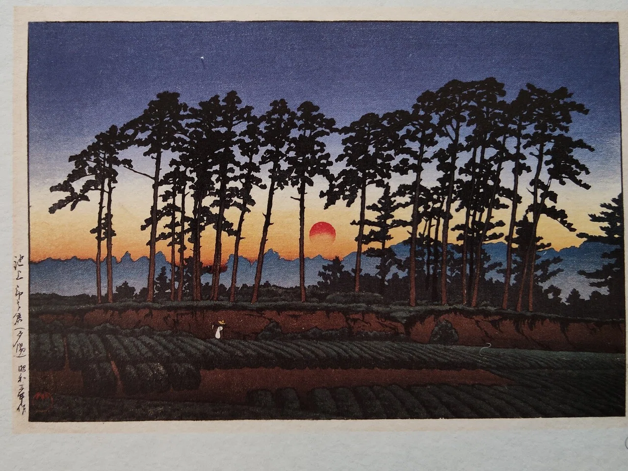 展覧会レビュー：川瀬巴水 旅と郷愁の風景｜酎 愛零（ちゅう あいれい）