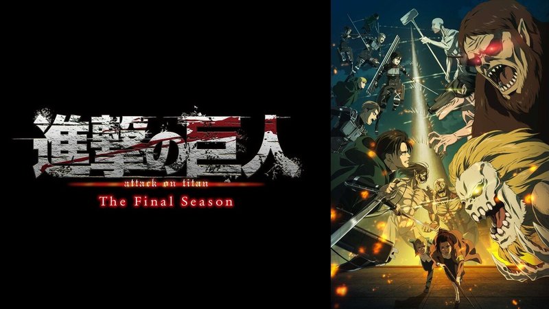 アニメ化が大成功して原作がめちゃめちゃ売れた作品を3選紹介します Sora スマーター Note